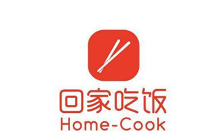 回家吃饭