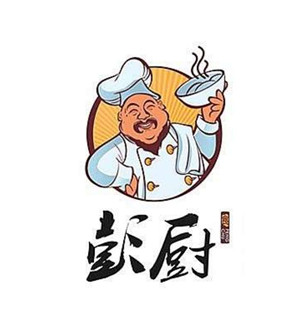 彭厨