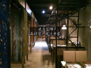品牌餐厅设计