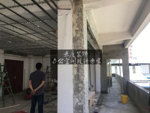 办公空间设计