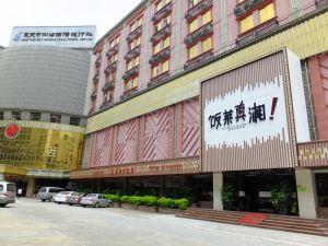【赤度装饰设计餐厅案例】东莞市饭菜真湘万江店