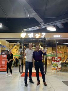 佛山饭香了湘菜馆客户