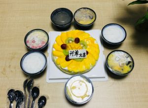 赤度设计公司