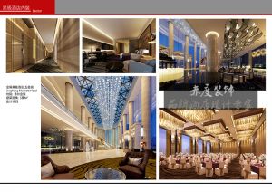 【赤度装饰酒店设计案例】金阳万豪酒店（五星级）