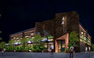 【赤度装饰餐厅案例】江门宴遇音乐餐厅设计案例