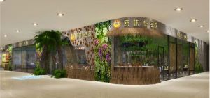 【赤度装饰火锅店案例】广州万达原味椰子鸡火锅店设计方案