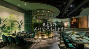 个性餐厅设计