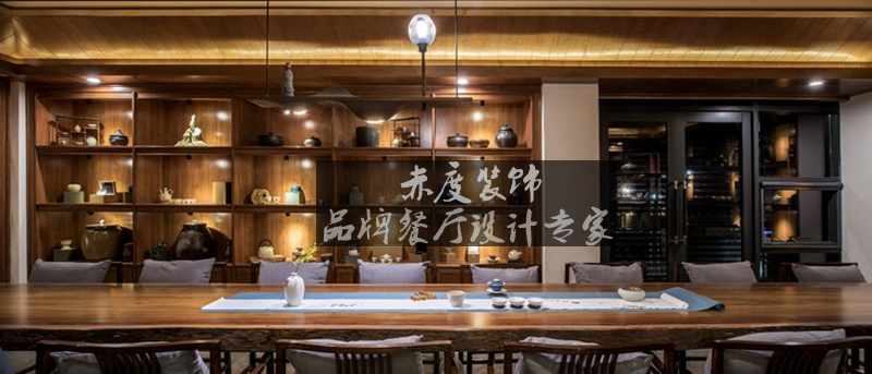 明档餐厅设计