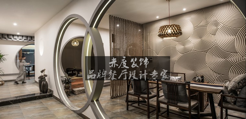餐厅卫生间设计