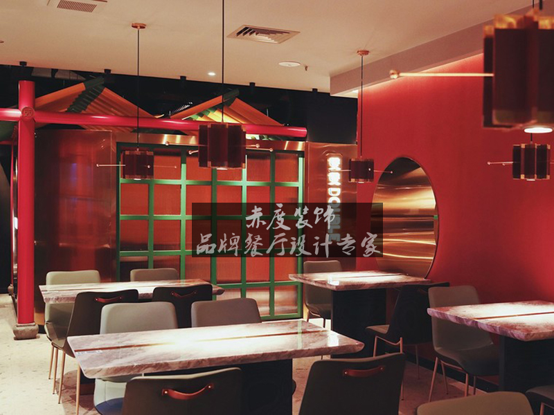 主题餐厅设计