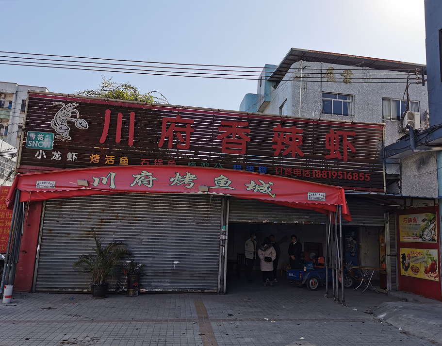 微信图片_20210313104927.png
