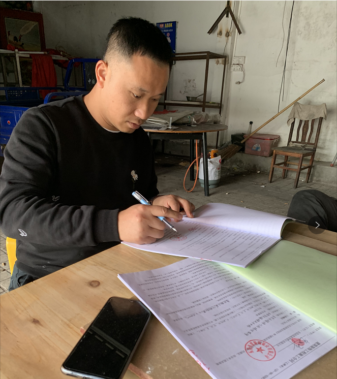 微信图片_20210313104913.png
