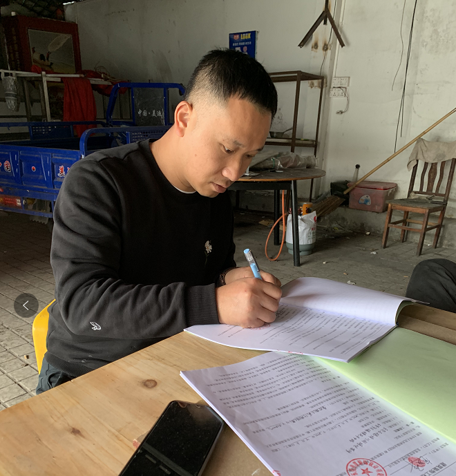 微信图片_20210313104924.png
