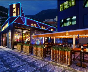 【赤度装饰餐厅案例】石碣情川阁效果图