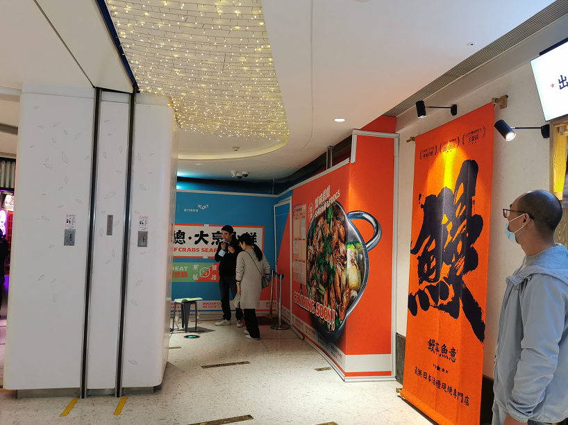 微信图片_20210323085620.png