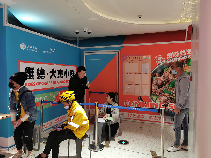 微信图片_20210323085626.png