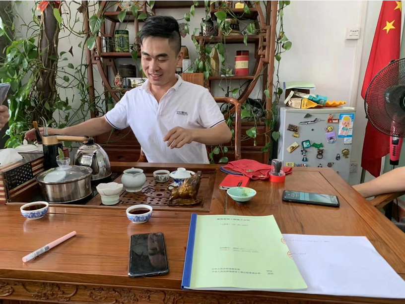 微信图片_20210327145712.png