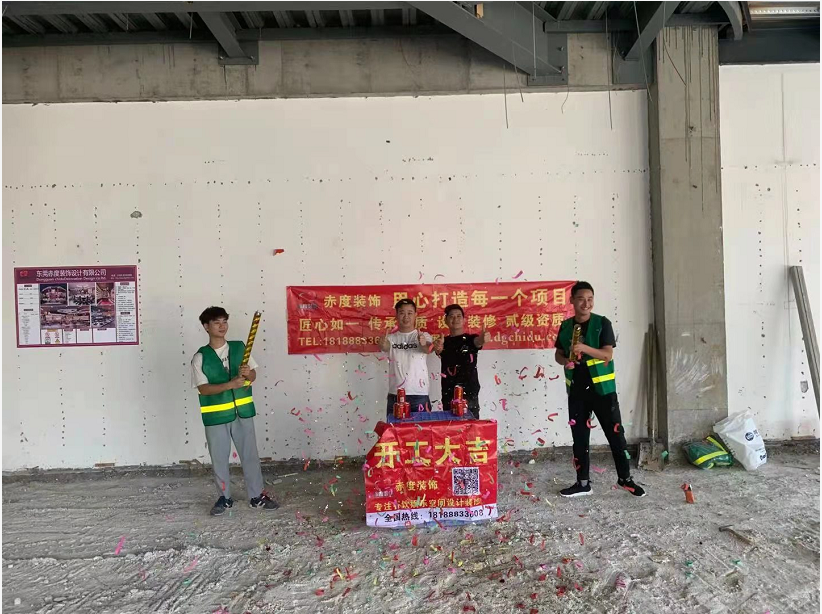 微信图片_20210417155322.png