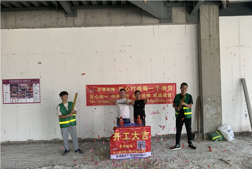 微信图片_20210417155345.png