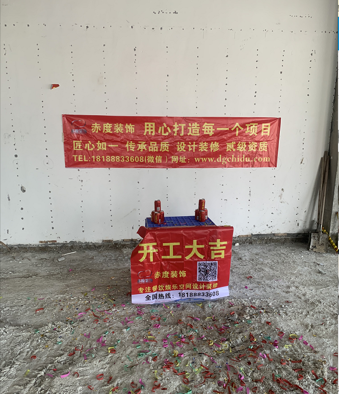 微信图片_20210417155343.png