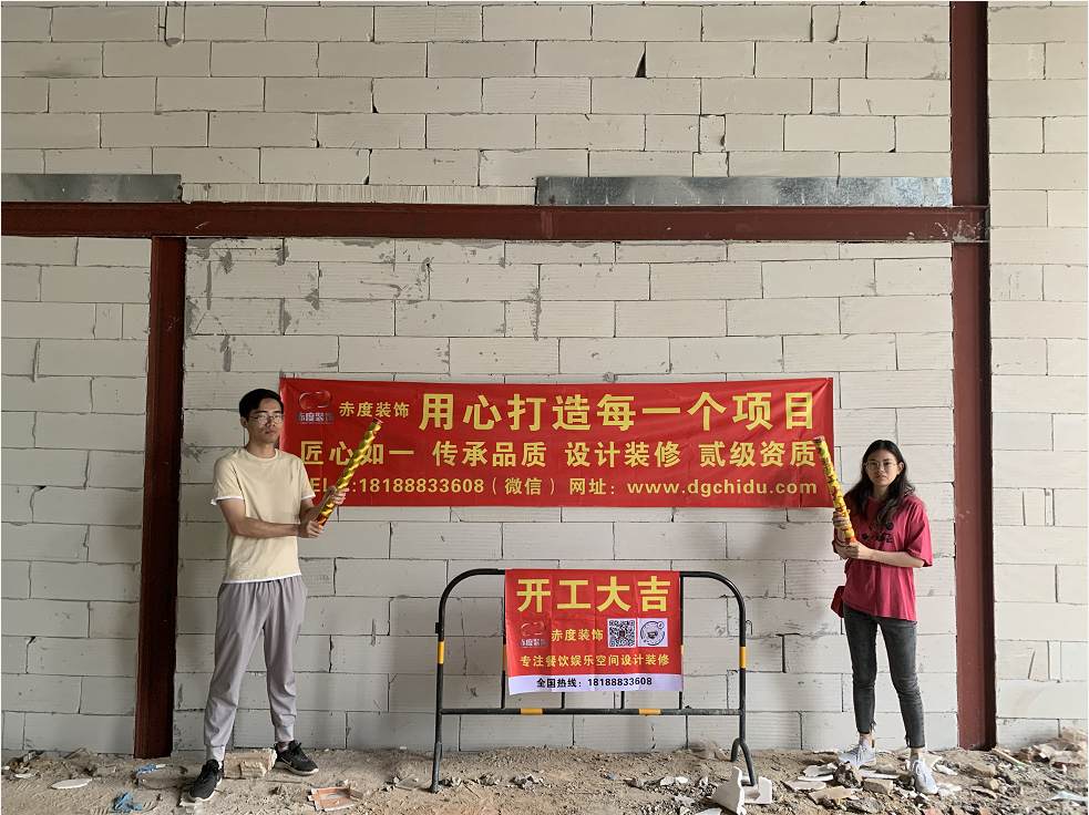 微信图片_20210430164206.png