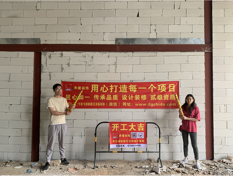 微信图片_20210430164233.png