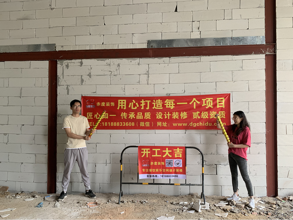 微信图片_20210430164237.png