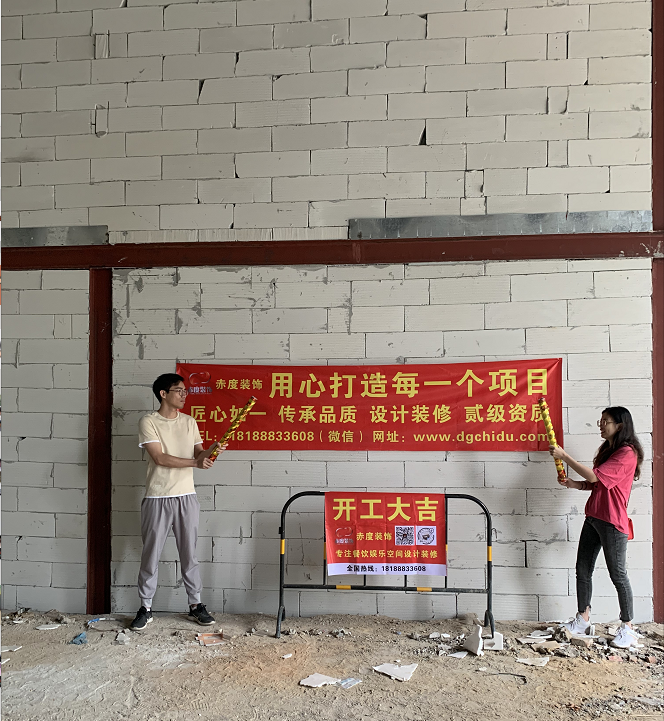 微信图片_20210430164240.png