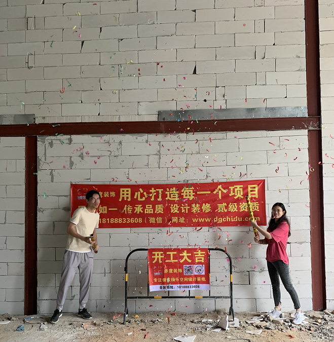 微信图片_20210430164243.png