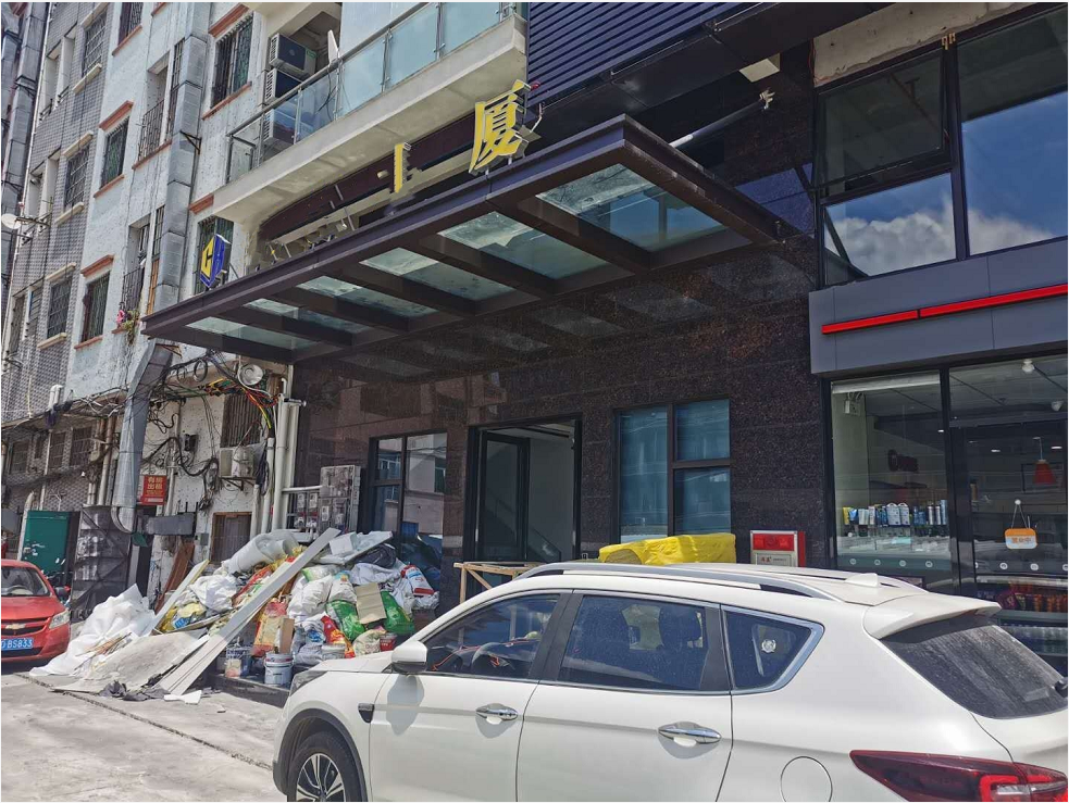 微信图片_20210522162149.png