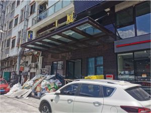 赤度装饰