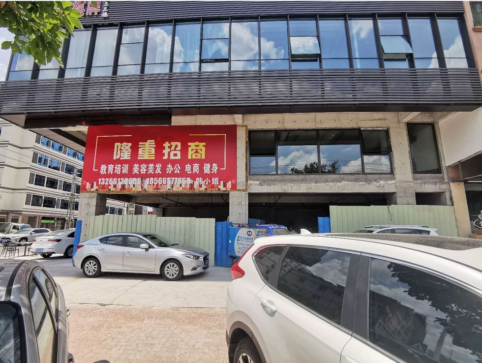 微信图片_20210522162054.png