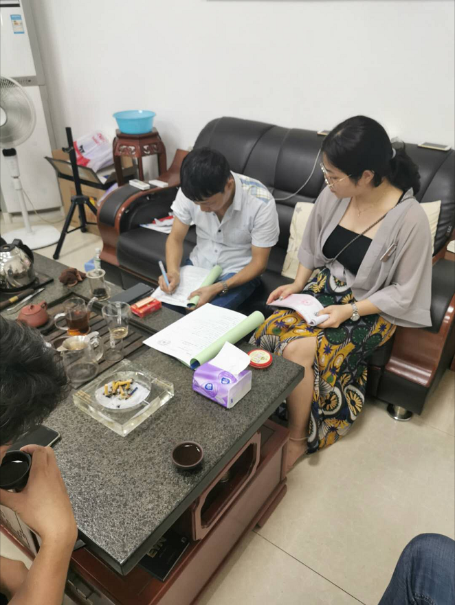 微信图片_20210522162124.png
