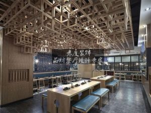 特色餐厅设计