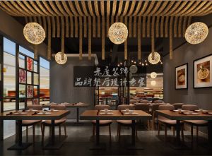 餐厅空间设计