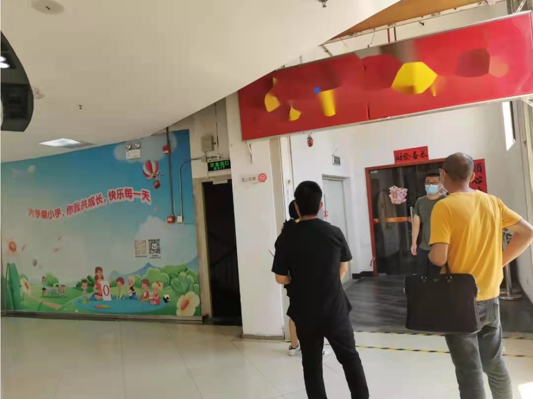 微信图片_20210823160213.jpg