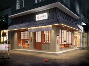 【赤度装饰餐厅案例】东莞花瀛日料店