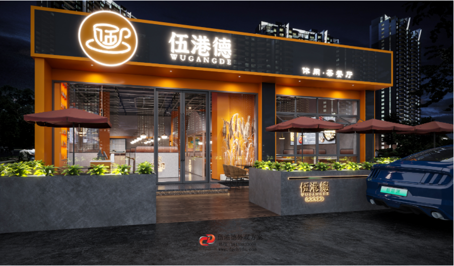 微信图片_20230213105818.png
