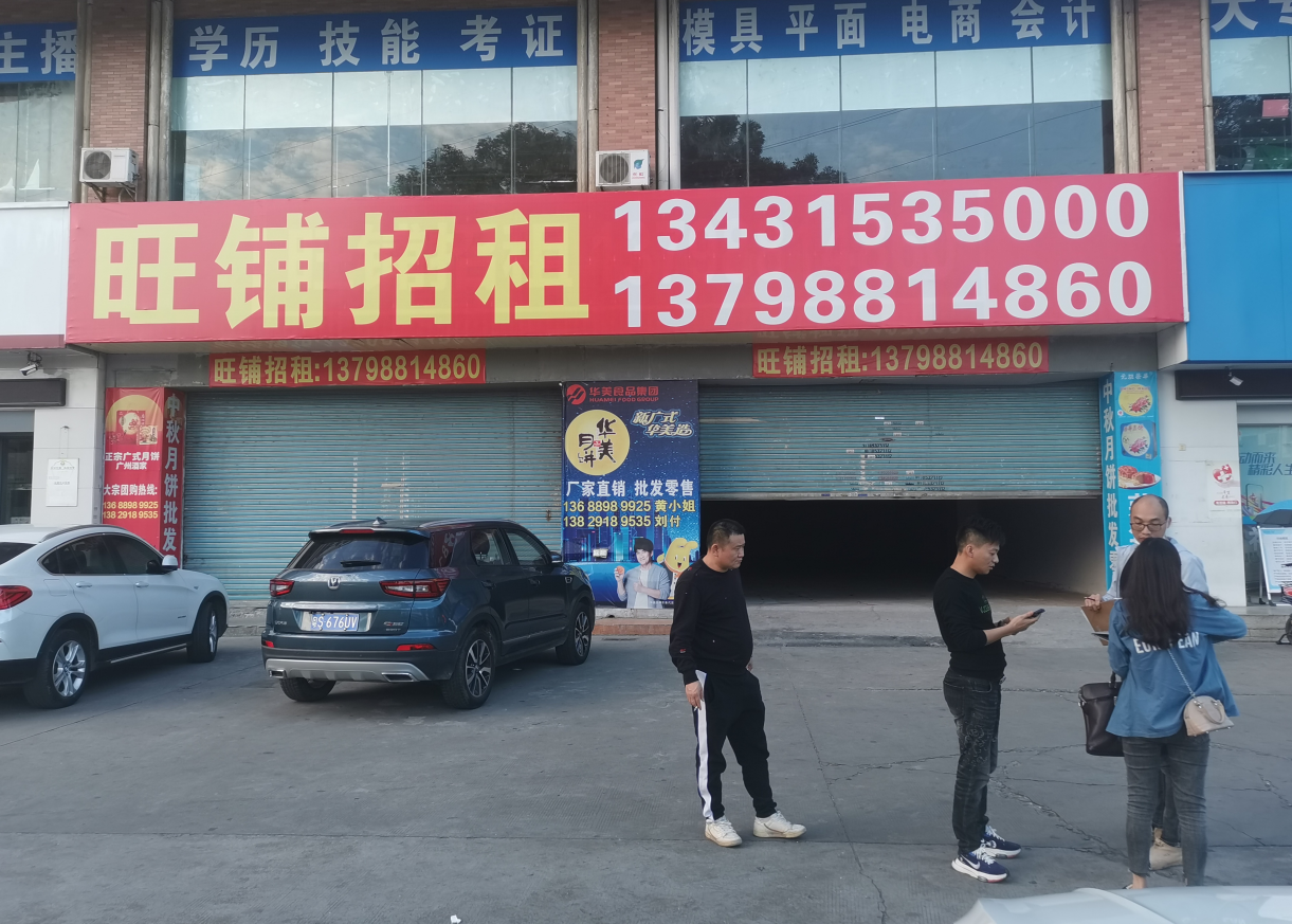 微信截图_20230410165327.png