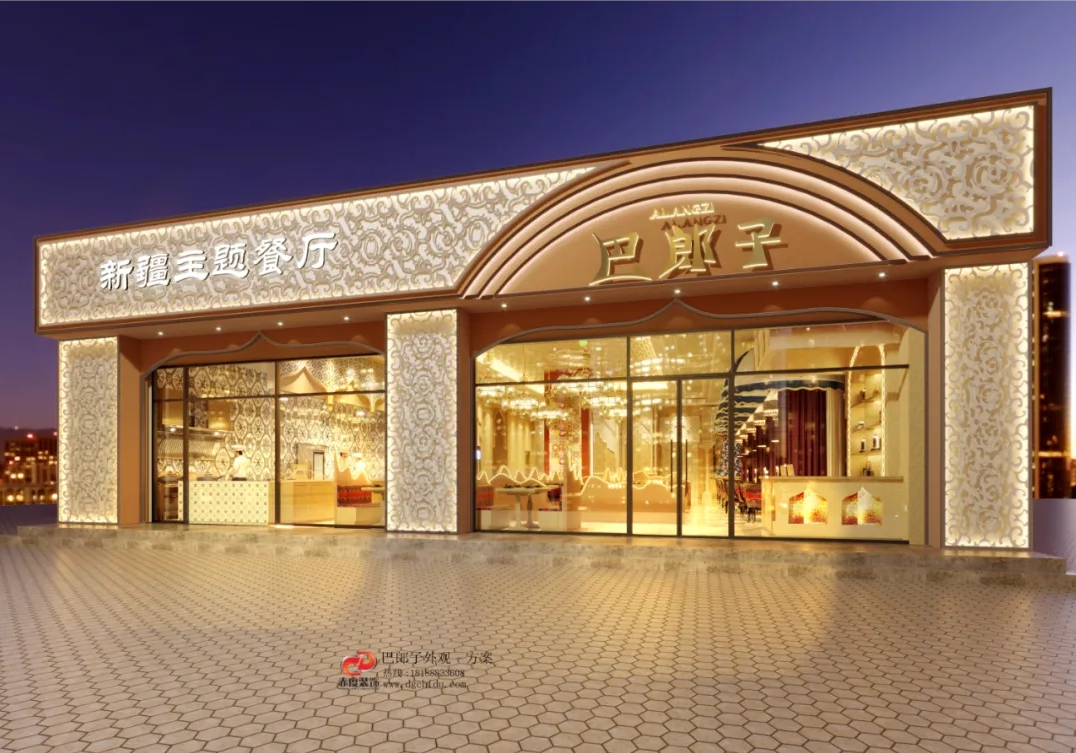 微信截图_20230410165354.png